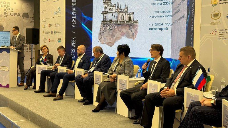 На ЯМЭФ представили опыт развития санаторно-курортной отрасли Крыма На ЯМЭФ представили опыт развития санаторно-курортной отрасли Крыма