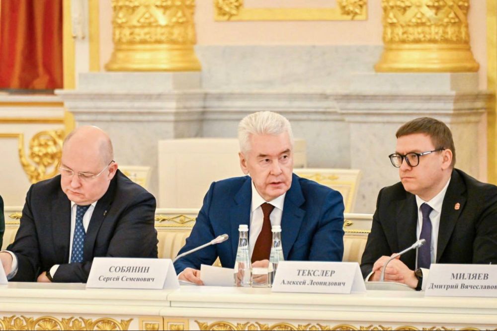 Владимир Немцев: Накануне состоялось заседание Совета по стратегическому развитию и национальным проектам, на котором были поставлены новые задачи по реализации национальных проектов России Владимир Немцев: Накануне состоялось заседание Совета по стратегическому развитию и национальным проектам, на котором были поставлены новые задачи по реализации национальных проектов России
