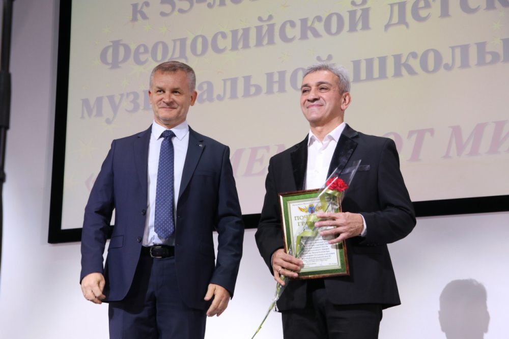 Феодосийская детская музыкальная школа № 2 отмечает свой 55-летний юбилей! Феодосийская детская музыкальная школа № 2 отмечает свой 55-летний юбилей!