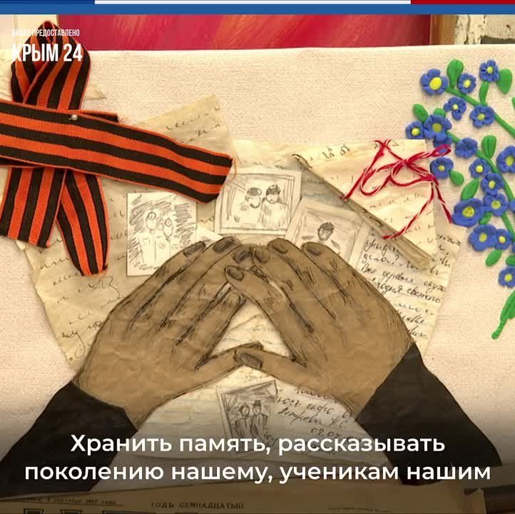 �������� ����� � ������ ��������������� ����������