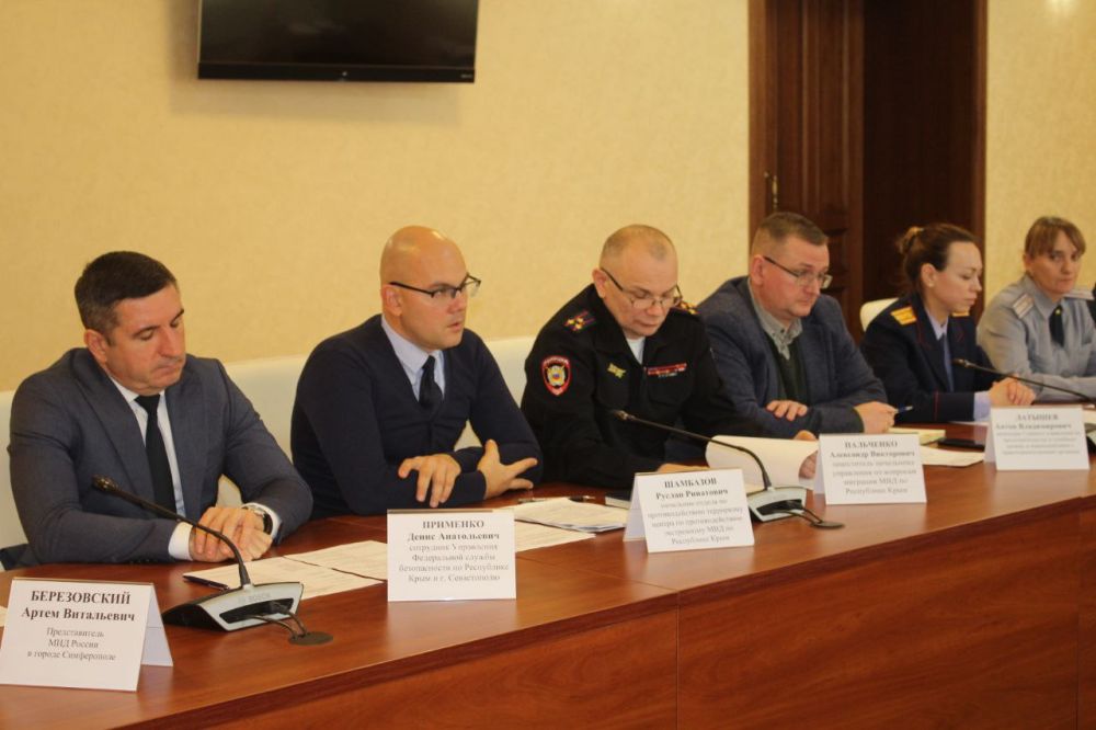 В Республике Крым состоялось плановое заседание Межведомственной комиссии по вопросам противодействия экстремизму В Республике Крым состоялось плановое заседание Межведомственной комиссии по вопросам противодействия экстремизму