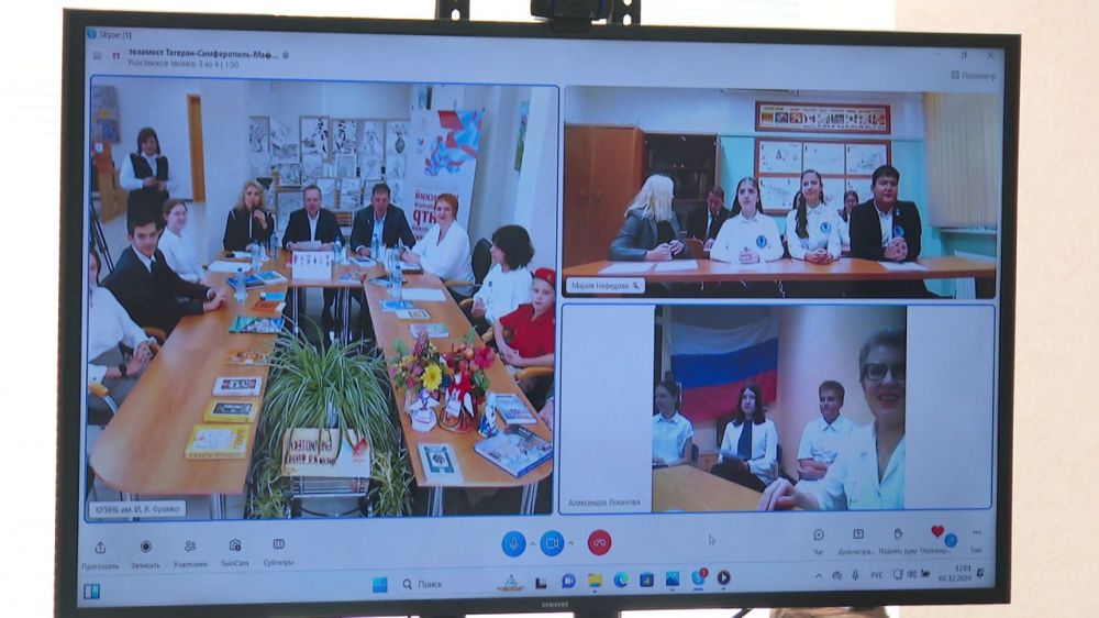 Привет из Симферополя!. Шестой международный телемост под лозунгом «Семья – это мы» прошёл в Республиканской библиотеке имени Франко в Симферополе. Традиционно участниками стали 18 симферопольская школа имени Ивана Богатыря... Привет из Симферополя!. Шестой международный телемост под лозунгом «Семья – это мы» прошёл в Республиканской библиотеке имени Франко в Симферополе. Традиционно участниками стали 18 симферопольская школа имени Ивана Богатыря...