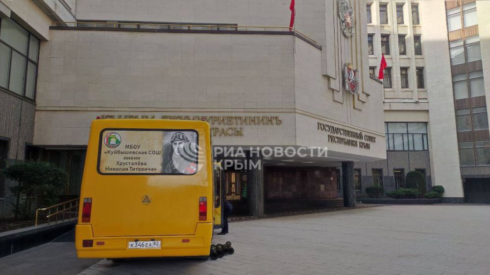 В Госсовете Крыма подвели итоги ежегодного конкурса школьных музеев В Госсовете Крыма подвели итоги ежегодного конкурса школьных музеев