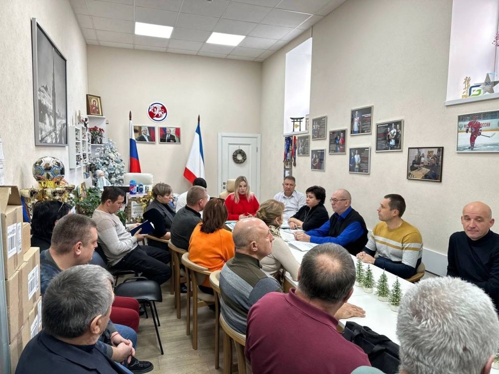 Ольга Торубарова: День был насыщенным!. С утра провела совещание с руководителями подведомственных учреждений Ольга Торубарова: День был насыщенным!. С утра провела совещание с руководителями подведомственных учреждений