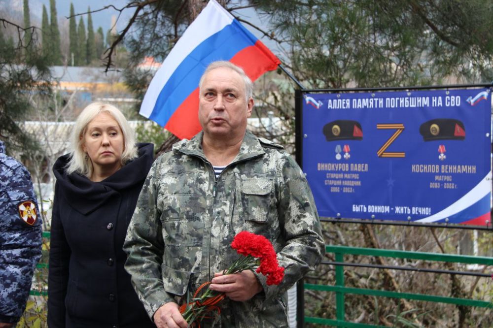 Константин Шимановский: Пока мы помним, они живы… Константин Шимановский: Пока мы помним, они живы…