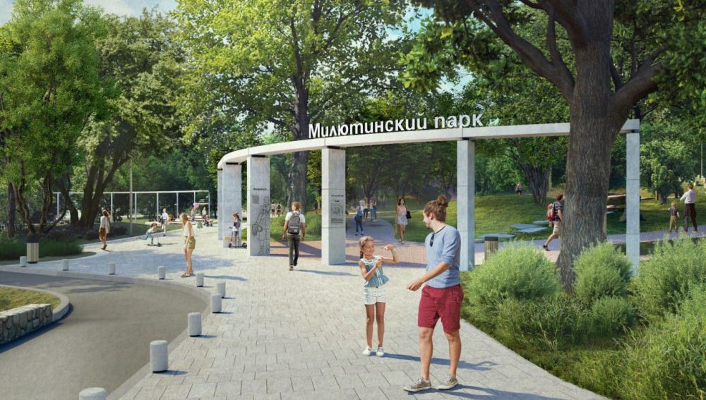 ����������� ���� � ������ ������������ ������� � ��������� �������� �����