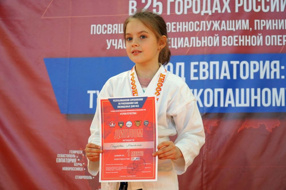 Александр Юрьев: Наш Дворец спорта им. Ю.А Александр Юрьев: Наш Дворец спорта им. Ю.А