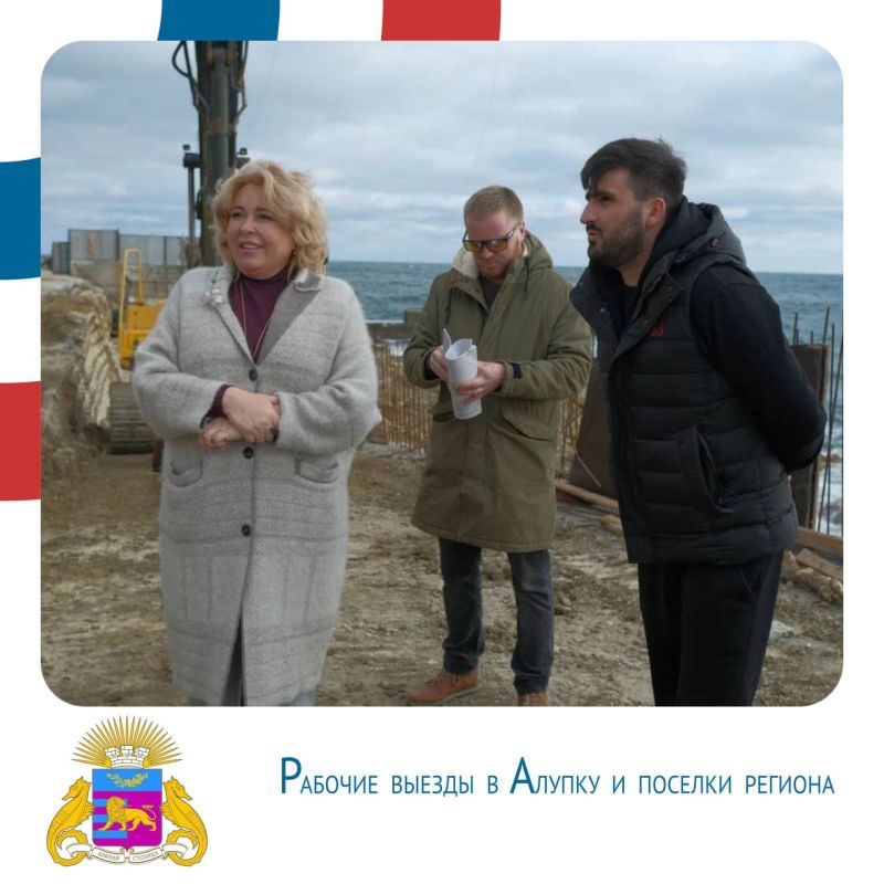 ����� ��������: ���������� �������, ������