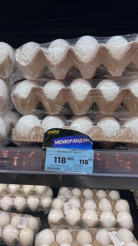 На полках торговых сетей Севастополя есть продукты со светло-синими ценниками либо с ценниками с пометкой «Меморандум»: на них установлены нулевые или минимальные надбавки На полках торговых сетей Севастополя есть продукты со светло-синими ценниками либо с ценниками с пометкой «Меморандум»: на них установлены нулевые или минимальные надбавки