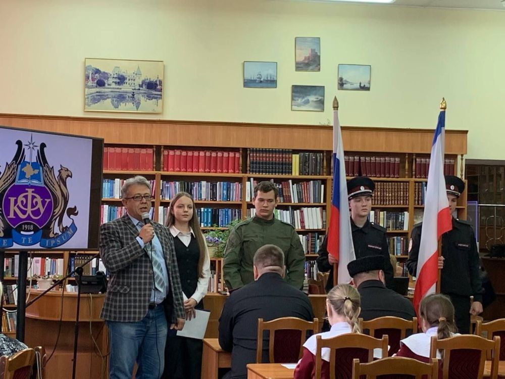 В Крымском федеральном университете прошла 5-я Всероссийская патриотическая общественно-просветительская акция «Казачий диктант - 2024» В Крымском федеральном университете прошла 5-я Всероссийская патриотическая общественно-просветительская акция «Казачий диктант - 2024»