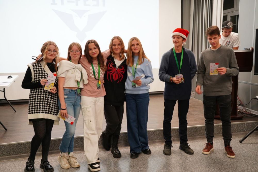 Приближается «IT-Fest». Успейте присоединиться! Приближается «IT-Fest». Успейте присоединиться!