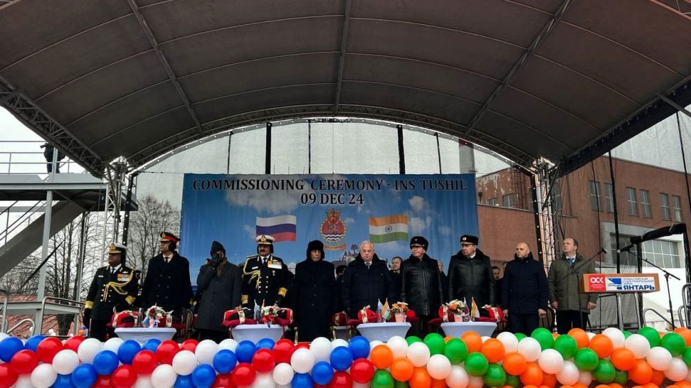 Сегодня на судостроительном заводе «Янтарь» в Калининграде состоялась торжественная церемония передачи ВМС Индии фрегата Tushil проекта 11356 Сегодня на судостроительном заводе «Янтарь» в Калининграде состоялась торжественная церемония передачи ВМС Индии фрегата Tushil проекта 11356