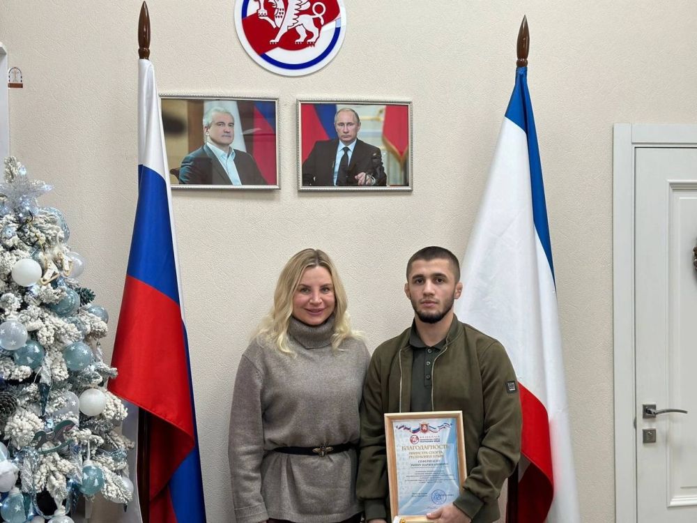 Ольга Торубарова: Вручила благодарности за активную жизненную позицию, пропаганду здорового образа жизни, популяризацию греко-римской борьбы в Республике Крым и успешное выступление на Чемпионате мира по греко-римской... Ольга Торубарова: Вручила благодарности за активную жизненную позицию, пропаганду здорового образа жизни, популяризацию греко-римской борьбы в Республике Крым и успешное выступление на Чемпионате мира по греко-римской...