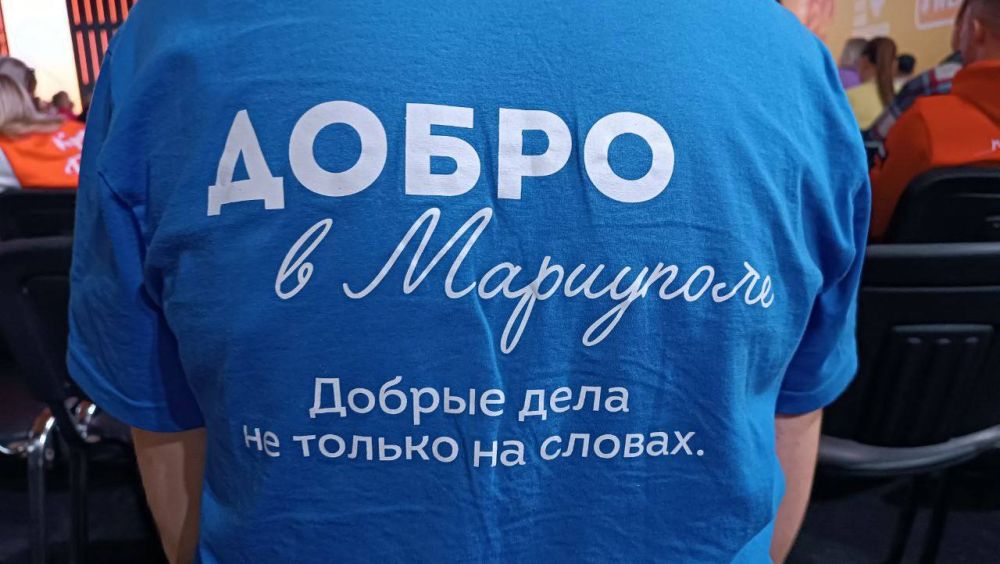 Александр Дудинов: Черноморцы приняли участие в Международном форуме гражданского участия #мывместе в Москве Александр Дудинов: Черноморцы приняли участие в Международном форуме гражданского участия #мывместе в Москве