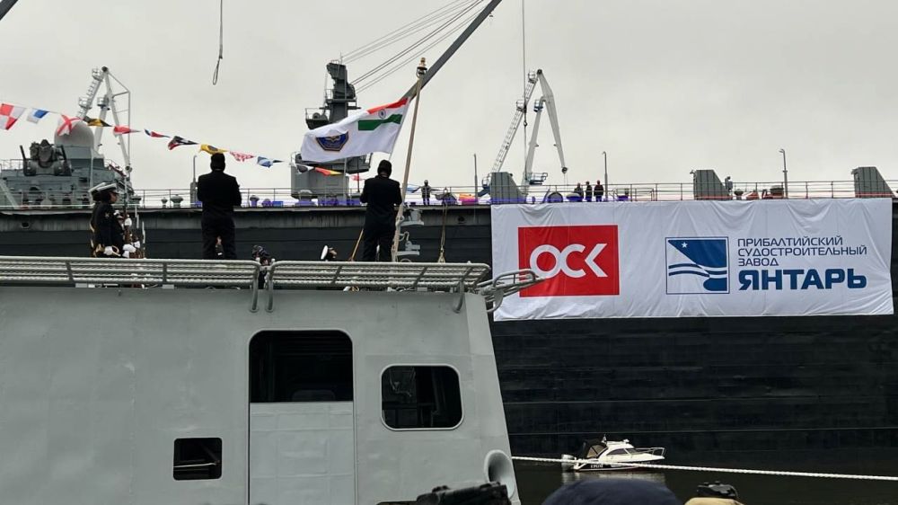 Сегодня на судостроительном заводе «Янтарь» в Калининграде состоялась торжественная церемония передачи ВМС Индии фрегата Tushil проекта 11356 Сегодня на судостроительном заводе «Янтарь» в Калининграде состоялась торжественная церемония передачи ВМС Индии фрегата Tushil проекта 11356
