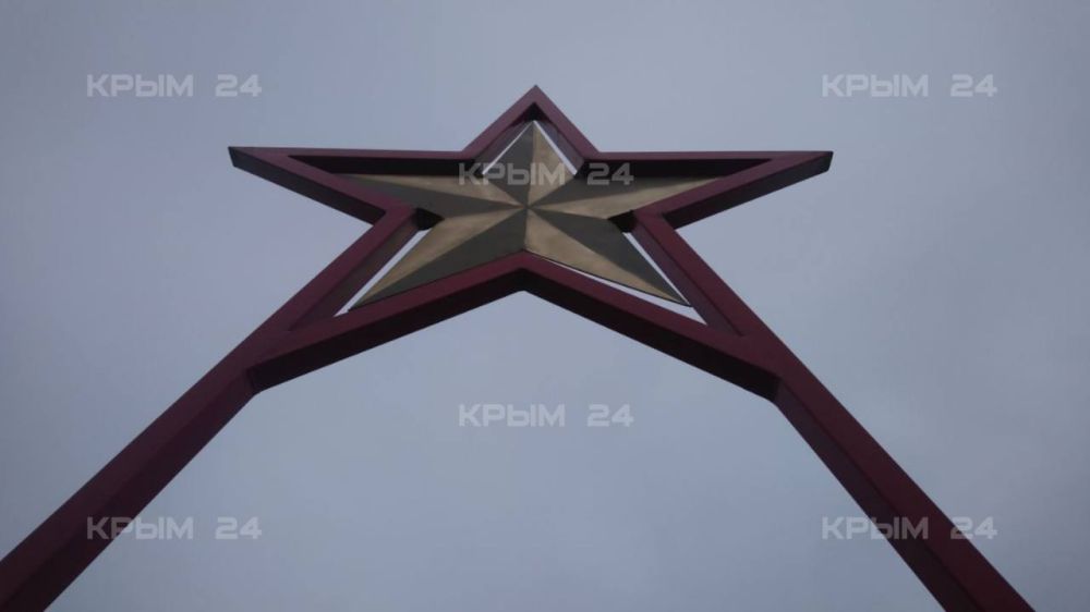 В Ленинском районе установили памятную звезду Герою Советского Союза В Ленинском районе установили памятную звезду Герою Советского Союза