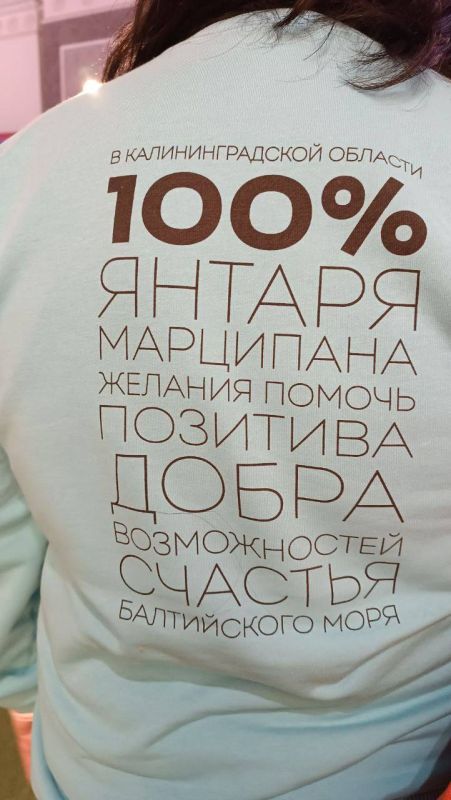 Александр Дудинов: Черноморцы приняли участие в Международном форуме гражданского участия #мывместе в Москве Александр Дудинов: Черноморцы приняли участие в Международном форуме гражданского участия #мывместе в Москве