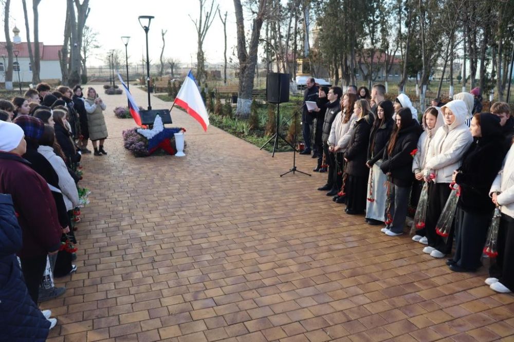 Сегодня День Героев Отечества Сегодня День Героев Отечества