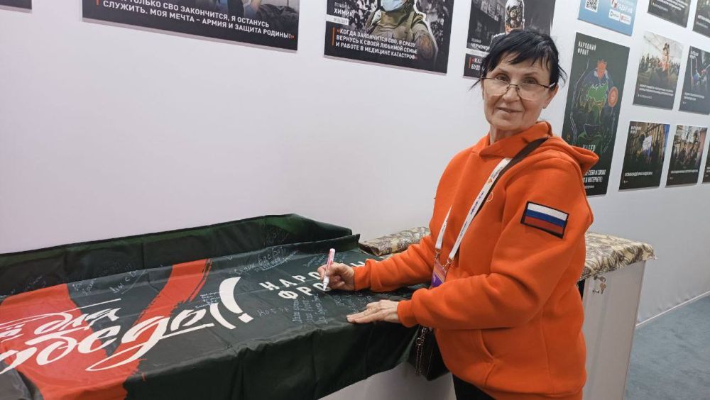 Александр Дудинов: Черноморцы приняли участие в Международном форуме гражданского участия #мывместе в Москве Александр Дудинов: Черноморцы приняли участие в Международном форуме гражданского участия #мывместе в Москве
