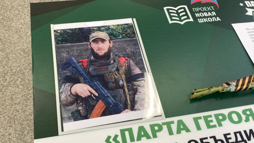 Владимир Сальдо: В Вадимской школе в рамках партийного проекта «Единой России» открыли две «Парты Героя» Владимир Сальдо: В Вадимской школе в рамках партийного проекта «Единой России» открыли две «Парты Героя»