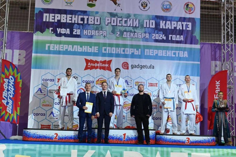 С 28 ноября по 1 декабря года прошло Первенство России по каратэ 2024 года С 28 ноября по 1 декабря года прошло Первенство России по каратэ 2024 года
