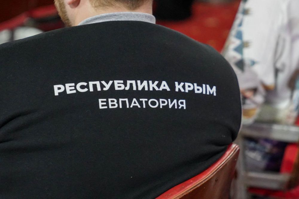 Александр Юрьев: В Евпатории состоялся Муниципальный молодёжный ценностно-патриотический форум «Ценности всегда одинаковы» Александр Юрьев: В Евпатории состоялся Муниципальный молодёжный ценностно-патриотический форум «Ценности всегда одинаковы»