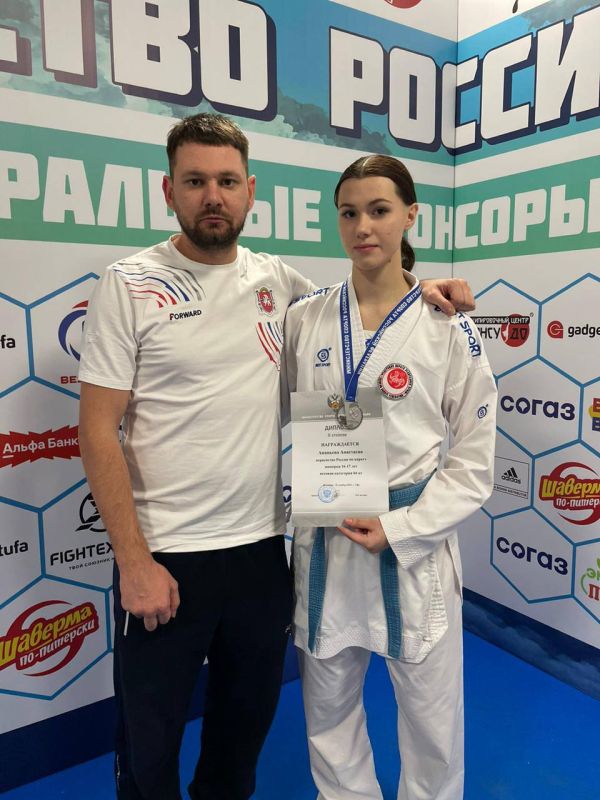 С 28 ноября по 1 декабря года прошло Первенство России по каратэ 2024 года С 28 ноября по 1 декабря года прошло Первенство России по каратэ 2024 года