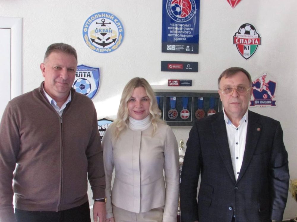 Ольга Торубарова: В штаб-квартире Крымского футбольного союза прошло рабочее совещание Ольга Торубарова: В штаб-квартире Крымского футбольного союза прошло рабочее совещание