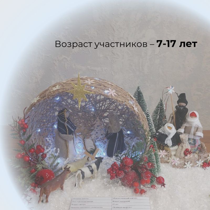 Все уже потихоньку готовятся к праздникам Все уже потихоньку готовятся к праздникам