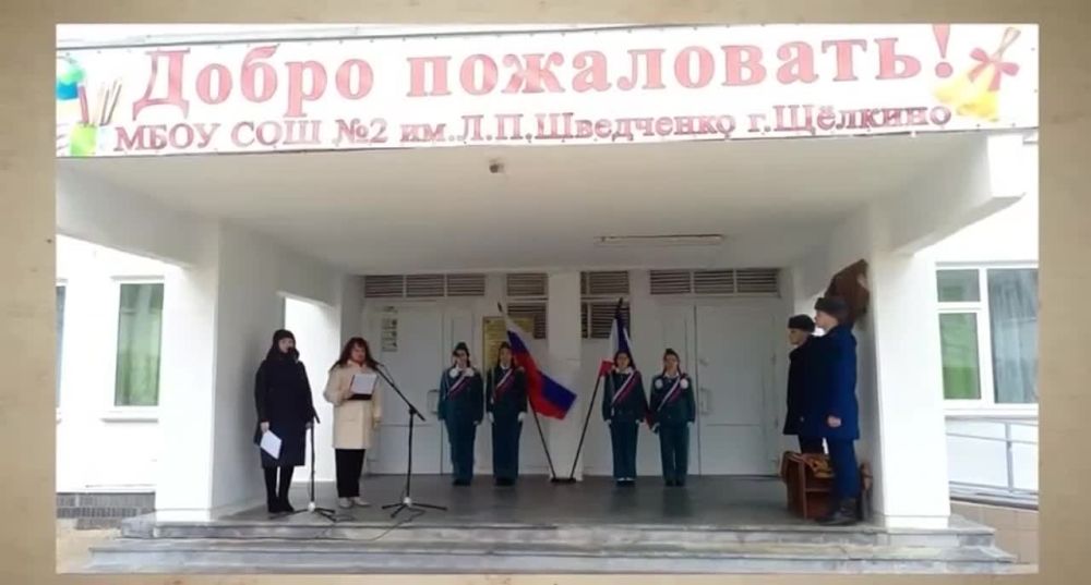 ������ �����. � ���������� ���� � ����� �2 ��. �.�. ��������� ������ ٸ����� ���������� �������� �������� �����, ����������� ���������� ��������� - ��������� ��������� �� ����������, ��������� � ���� ���