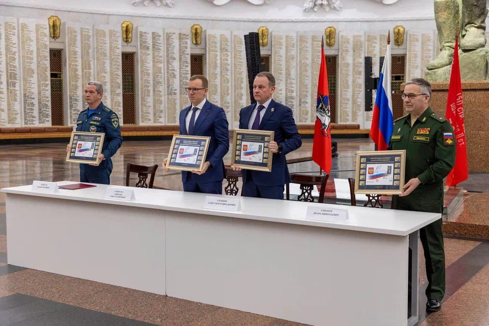 В Музее Победы представили 10 почтовых марок, посвященных Героям Российской Федерации В Музее Победы представили 10 почтовых марок, посвященных Героям Российской Федерации