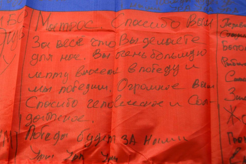 Владислав Хаджиев: Обратная связь от военнослужащих 126 бригады штурмовой роты "ШТОРМ", участников Специальной военной операции Владислав Хаджиев: Обратная связь от военнослужащих 126 бригады штурмовой роты "ШТОРМ", участников Специальной военной операции