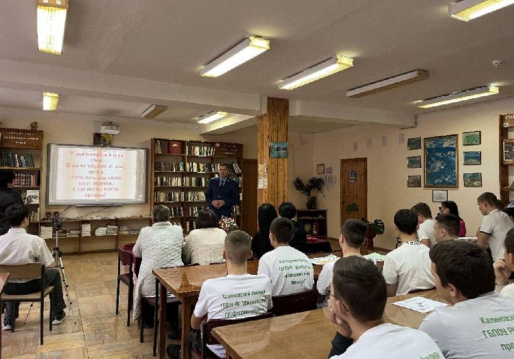В преддверии Международного дня борьбы с коррупцией, отмечаемого 9 декабря, Джанкойской межрайонной прокуратурой для обучающихся Калиновского филиала «Джанкойского профессионального техникума» проведена встреча, посвященная... В преддверии Международного дня борьбы с коррупцией, отмечаемого 9 декабря, Джанкойской межрайонной прокуратурой для обучающихся Калиновского филиала «Джанкойского профессионального техникума» проведена встреча, посвященная...