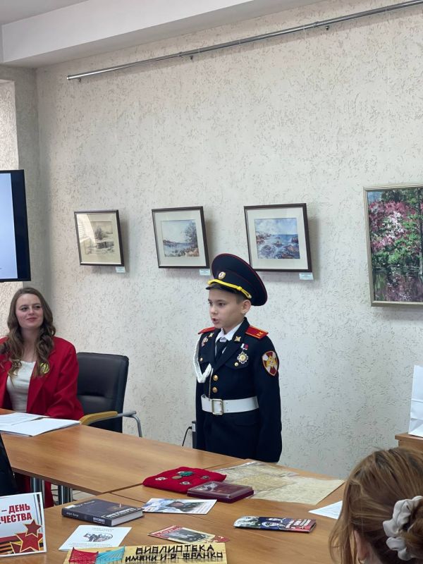 9 декабря «Центр детского и юношеского творчества» провёл итоговую конференцию Патриотического конкурса «Герои нашей страны: прошлое и настоящее», посвящённую Дню героев Отечества, на базе ГБУК РК «Крымская республиканская... 9 декабря «Центр детского и юношеского творчества» провёл итоговую конференцию Патриотического конкурса «Герои нашей страны: прошлое и настоящее», посвящённую Дню героев Отечества, на базе ГБУК РК «Крымская республиканская...