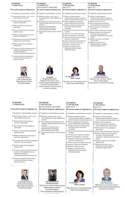 Александр Дудинов: Всегда готовы ответить на ваши вопросы! Александр Дудинов: Всегда готовы ответить на ваши вопросы!