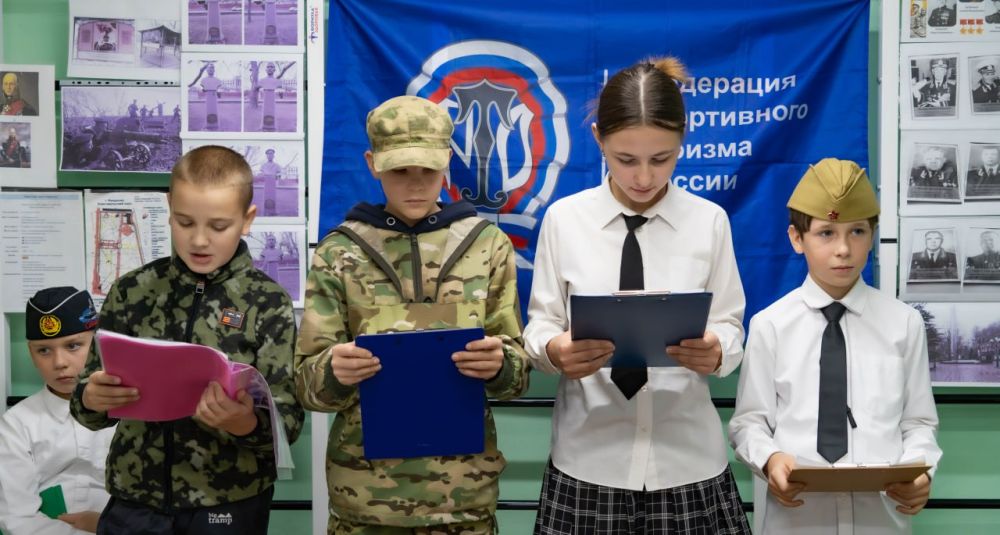 В Феодосии состоялись соревнования по спортивному ориентированию В Феодосии состоялись соревнования по спортивному ориентированию