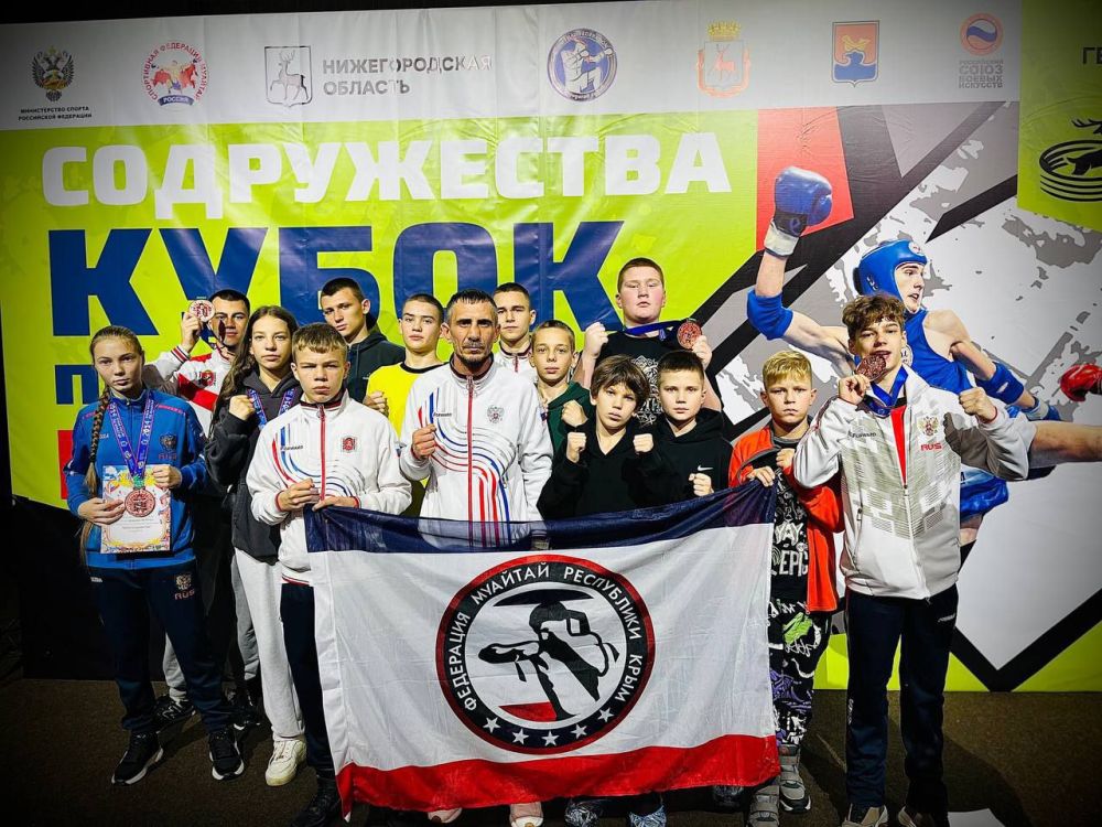 На Чемпионате первенства Крыма спортсмены "Федерации муайтай Красногвардейского района" завоевали 7- золотых ,7-серебрянных и 1-бронзовую медаль На Чемпионате первенства Крыма спортсмены "Федерации муайтай Красногвардейского района" завоевали 7- золотых ,7-серебрянных и 1-бронзовую медаль