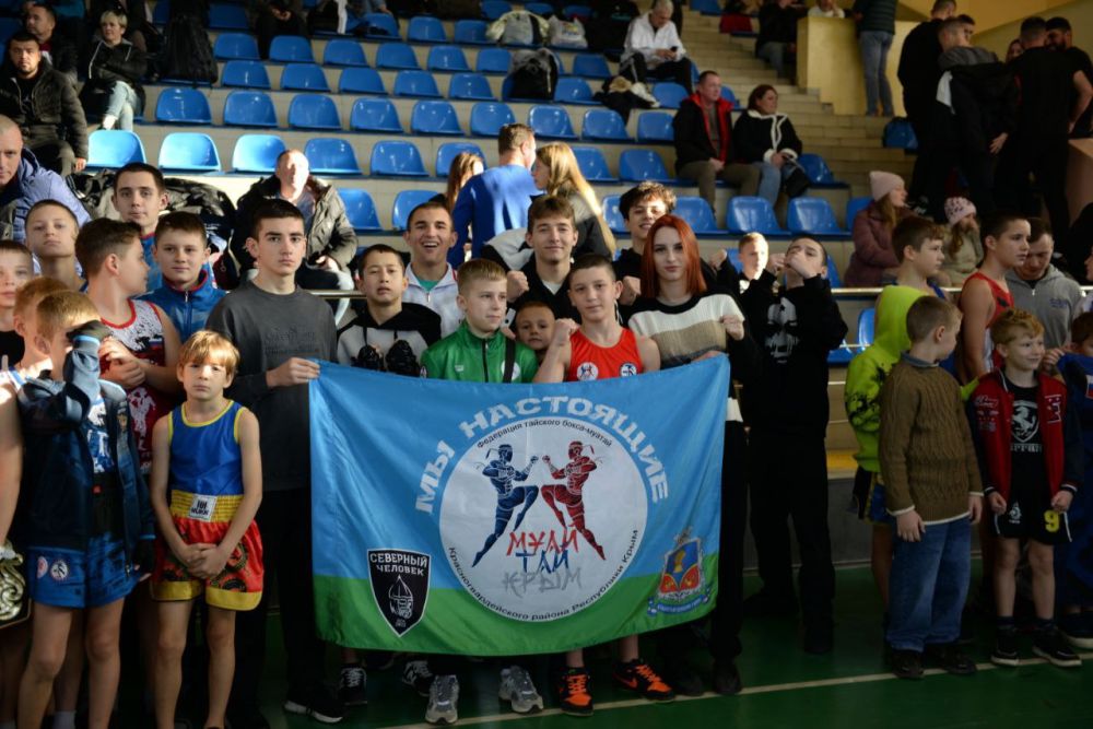 На Чемпионате первенства Крыма спортсмены "Федерации муайтай Красногвардейского района" завоевали 7- золотых ,7-серебрянных и 1-бронзовую медаль На Чемпионате первенства Крыма спортсмены "Федерации муайтай Красногвардейского района" завоевали 7- золотых ,7-серебрянных и 1-бронзовую медаль