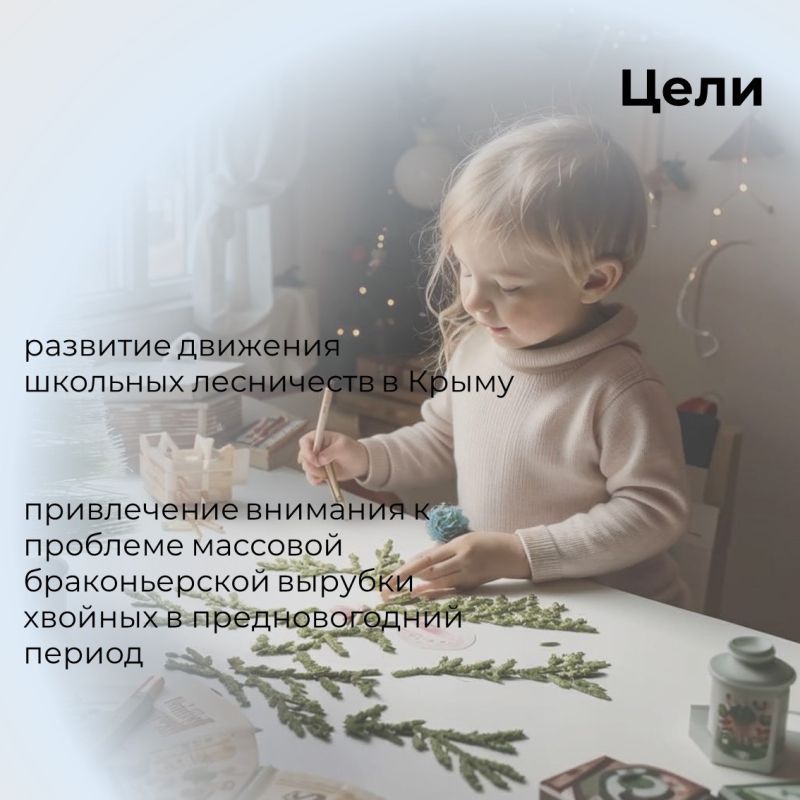 Все уже потихоньку готовятся к праздникам Все уже потихоньку готовятся к праздникам