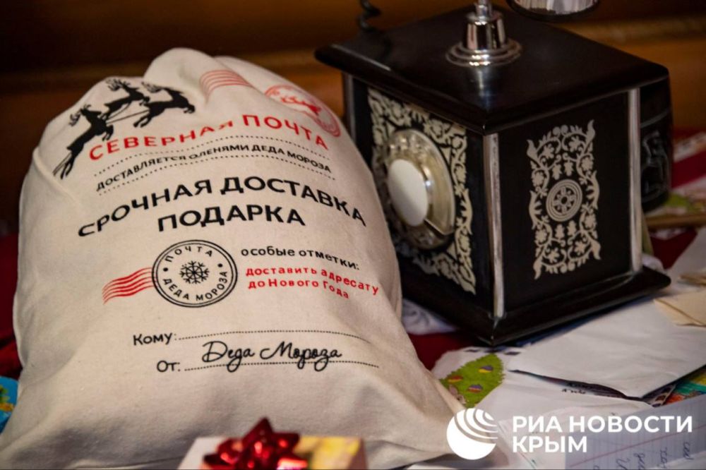 Верьте в чудеса: Министерство новогодних дел впервые открылось в Крыму Верьте в чудеса: Министерство новогодних дел впервые открылось в Крыму