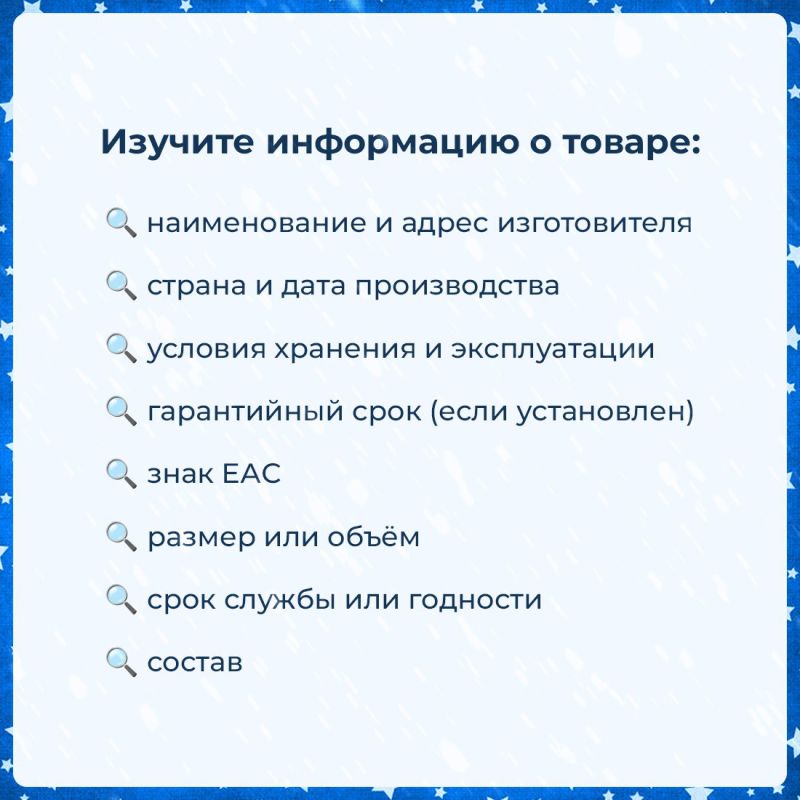 А вы заметили, что предновогодняя суета уже началась? А вы заметили, что предновогодняя суета уже началась?