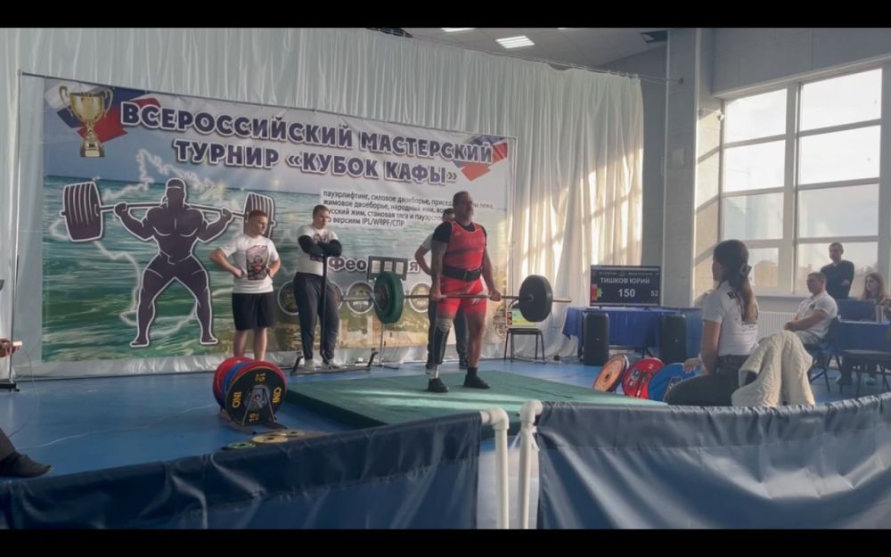 В Феодосийском округе состоялись соревнования по силовым видам спорта В Феодосийском округе состоялись соревнования по силовым видам спорта