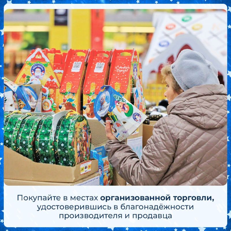 А вы заметили, что предновогодняя суета уже началась? А вы заметили, что предновогодняя суета уже началась?