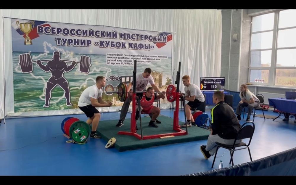 В Феодосийском округе состоялись соревнования по силовым видам спорта В Феодосийском округе состоялись соревнования по силовым видам спорта