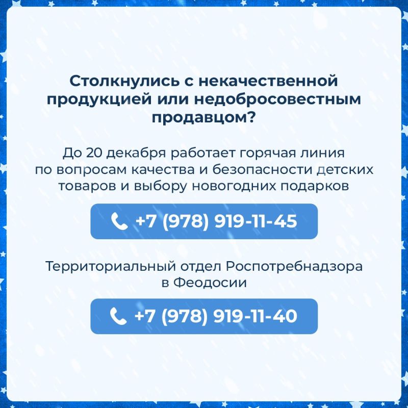 А вы заметили, что предновогодняя суета уже началась? А вы заметили, что предновогодняя суета уже началась?
