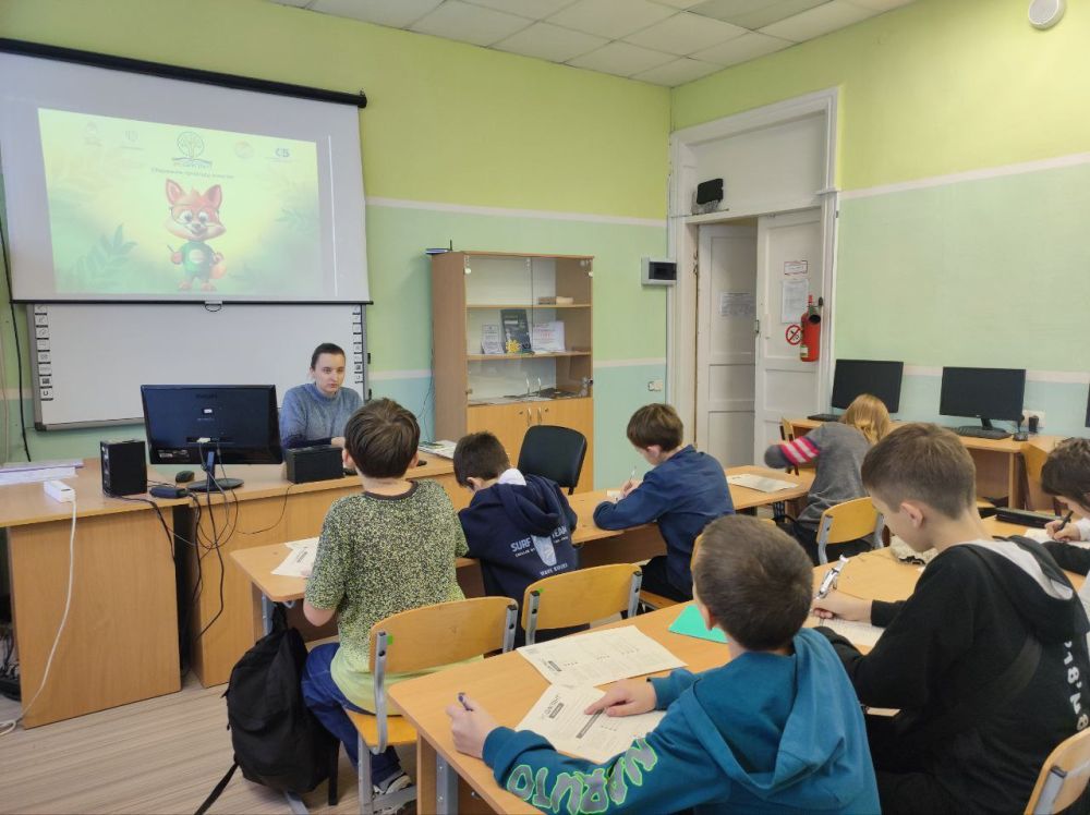 Учащиеся МАН «Искатель» приняли участие в Международном экологическом диктанте - одном из самых масштабных эколого-просветительских проектов нашей страны Учащиеся МАН «Искатель» приняли участие в Международном экологическом диктанте - одном из самых масштабных эколого-просветительских проектов нашей страны