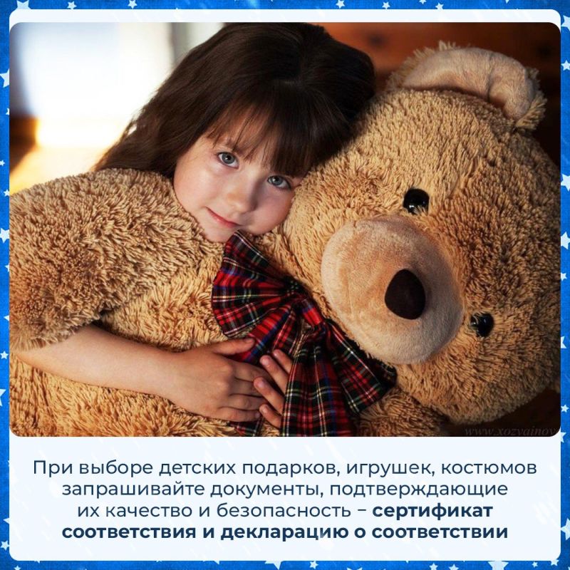 А вы заметили, что предновогодняя суета уже началась? А вы заметили, что предновогодняя суета уже началась?