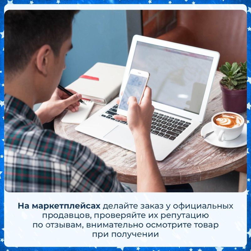 А вы заметили, что предновогодняя суета уже началась? А вы заметили, что предновогодняя суета уже началась?