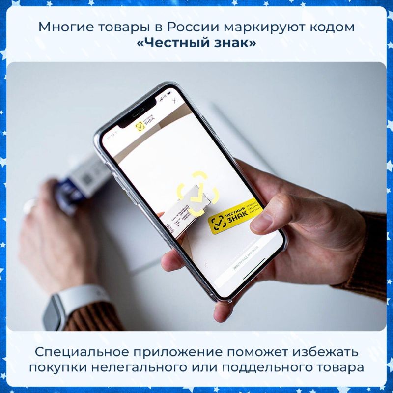 А вы заметили, что предновогодняя суета уже началась? А вы заметили, что предновогодняя суета уже началась?