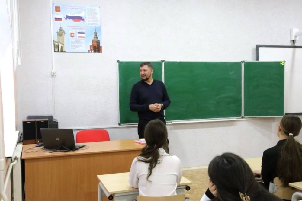 Встреча с учениками Научненкой школы в День Конституции Российской Федерации Встреча с учениками Научненкой школы в День Конституции Российской Федерации